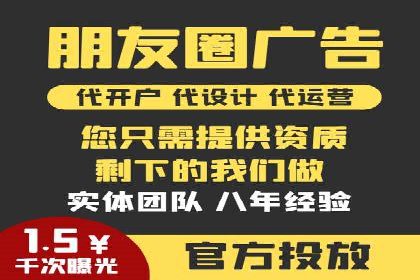 百度竞价包年案例：打造企业品牌形象